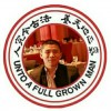 山高嵩阳